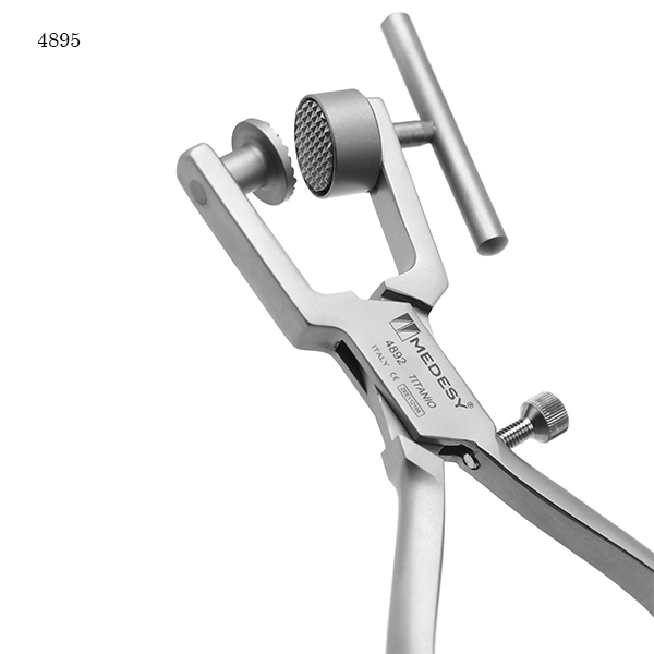 Костная мельница