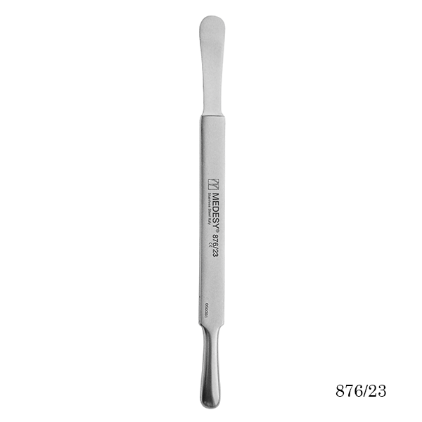 Распатор — изображение 12