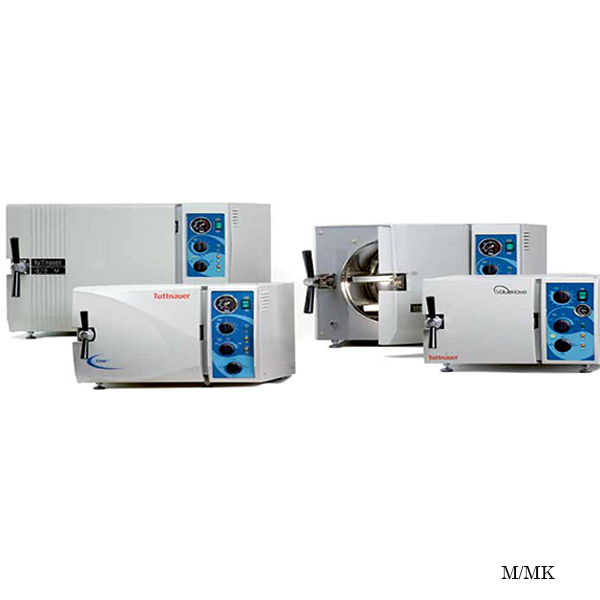 Стерилизаторы ММК — изображение 2