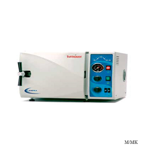 Стерилизаторы ММК